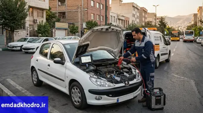 تعمیر پژو در محل؛ چه زمانی امکان‌پذیر است؟