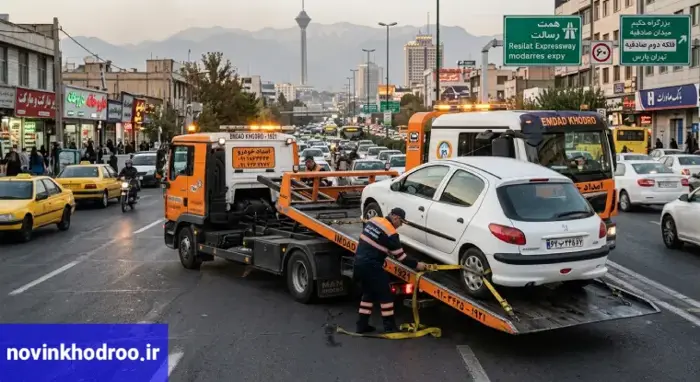 مهم‌ترین موارد استفاده از یدک کش