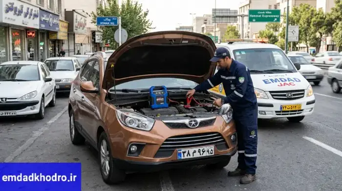 جزئیات خدمات امداد خودرو جک تهران