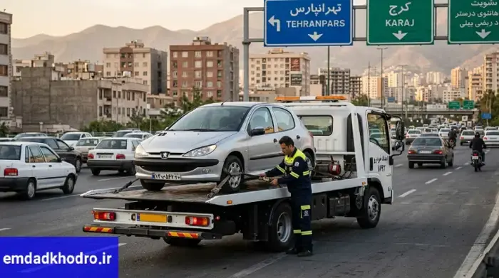 مکانیک سیار 206 در تهران