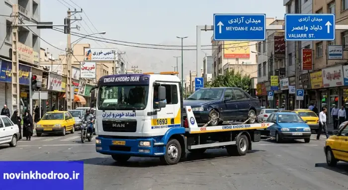 یدک کش و خودروبر کفی